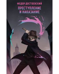 Набор "Список на лето для 8-10 класса" (из 5 книг с шоппером)