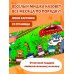 Дополнительное изображение книги «Загляни в окошко! Круглый год»