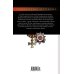 Дополнительное изображение книги «Великие войны России ХХ века»