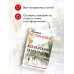 Вселенский заговор