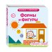 Дополнительное изображение книги «Формы и фигуры»