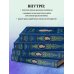 Юбилейное собрание сочинений академика Е.В. Тарле Крымская война. Том 2