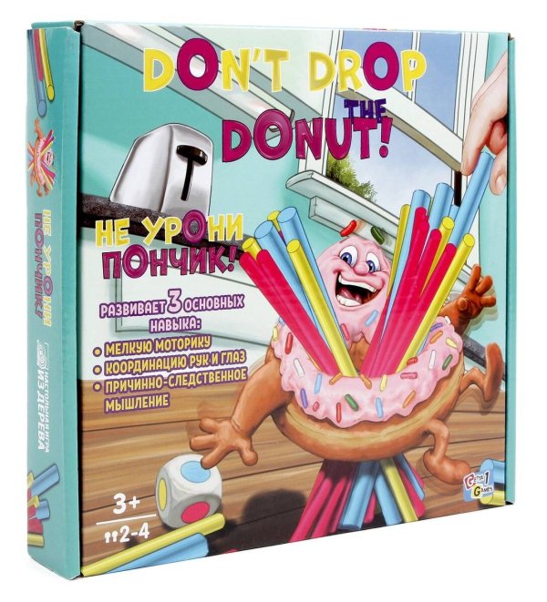 Настольная игра "Don't Drop The Donat. НЕ УРОНИ ПОНЧИК!"