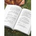 Дополнительное изображение книги «К России с любовью. Волжские вкусы»