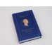 Юбилейное собрание сочинений академика Е.В. Тарле Крымская война. Том 2