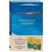 Мой блокнот озарений. С вдохновляющими цитатами из книг "Кафе на краю земли" и "Возвращение в кафе" (море)