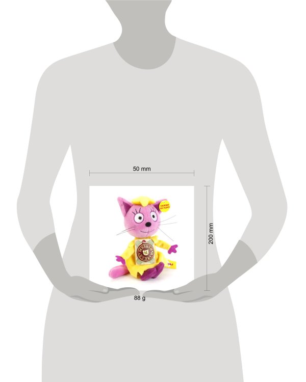 МЯГКАЯ ИГРУШКА "МУЛЬТИ-ПУЛЬТИ" 3 КОТА. ЛАПОЧКА 13СМ, ОЗВУЧ. РУСС. ЧИП В ПАК. в кор.24шт