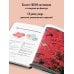 Дополнительное изображение книги «Библия узоров для вязания крючком. 200 эффектных мотивов – от ажуров до фактур»