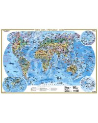 Карта мира. Природные зоны. Животные и растения (А0)