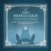 Хаяо Миядзаки. Гений Японской анимации