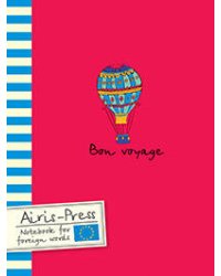 Тетрадь для записи иностранных слов. (Воздушный шар)