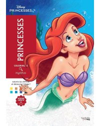 Coloriages mysteres Disney Princesses Раскраска Волшебный мир Диснея Принцессы /Книги на английском языке