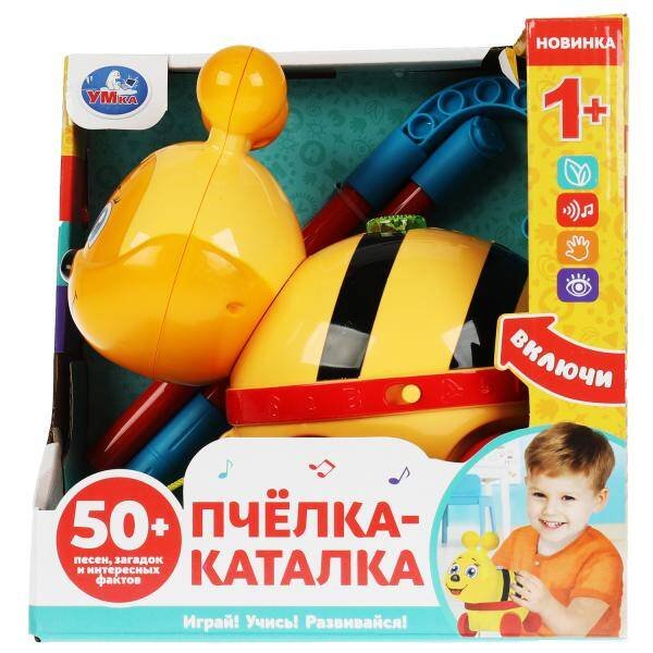 Пчелка-каталка. 50 песен,загадок,интересных фактов.свет.кор.бат. Умка в кор.24шт