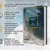 Дополнительное изображение книги «Два капитана»