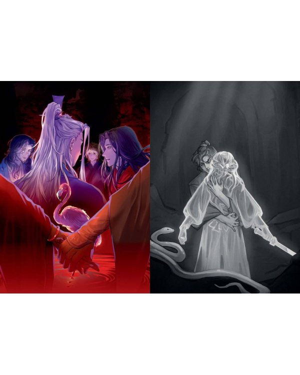 Злодейский путь!.. Том 7