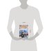 Дополнительное изображение книги «Пылающий лед»
