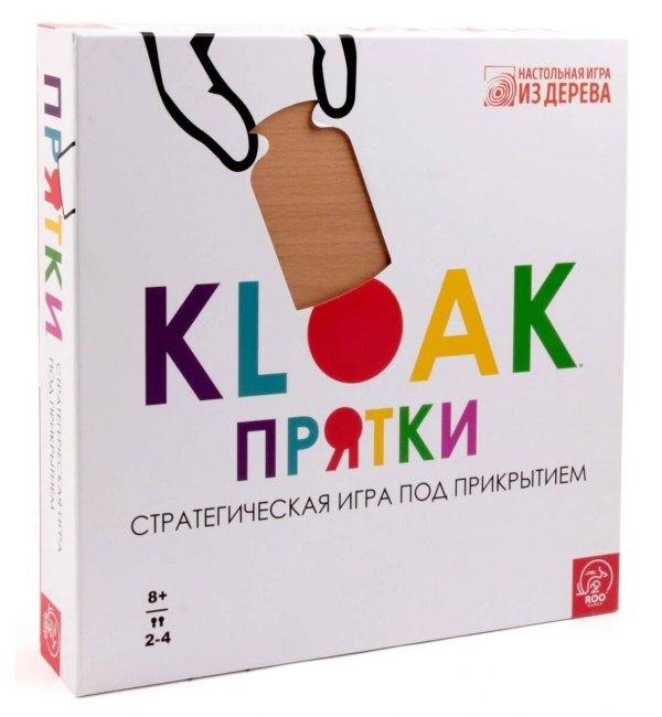 Настольная игра "KLOAK. ПРЯТКИ"