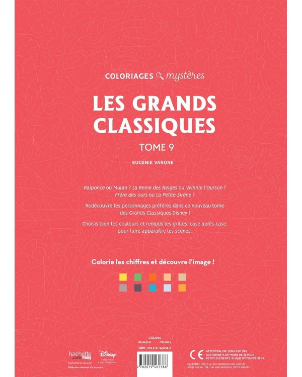 Coloriages mysteres Disney Les grands classiques Tome 9 Раскраска Волшебный мир Диснея Великая классика том 9 /Книги на английском языке
