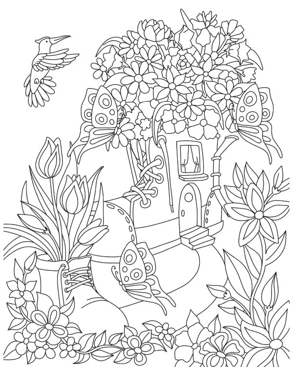 Таинственный сад