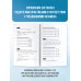 Подготовка к единому государственному экзамену ЕГЭ. Математика. Трудные задания с решениями и ответами для подготовки к единому государственному экзамену
