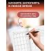 Дополнительное изображение книги «Планирую замышлять! Ежедневник недатированный (А5, 72 л.)»