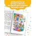 Про Веру и Анфису