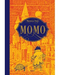 Момо