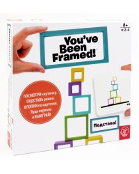 Настольная игра "You've Been Framed! ПОДСТАВА!"