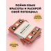 Дополнительное изображение книги «Женские типажи. Практика, история, советы по стилю»