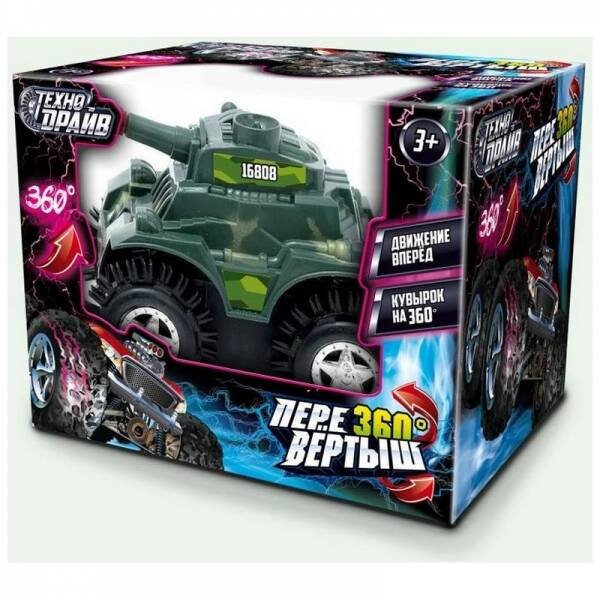 МАШИНЫ ПЕРЕВЕРТЫШИ (Умка) Машина-перевертыш на бат., кор.12*9*8см ТЕХНОДРАЙВ в кор.2*96шт