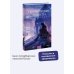 Петербургские повести. Вечные истории. Young Adult