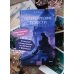 Петербургские повести. Вечные истории. Young Adult