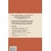 Дополнительное изображение книги «Женские типажи. Практика, история, советы по стилю»