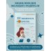 100 маминых вопросов, на которые педиатр не успел ответить. От 0 до 6 лет
