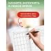 Дополнительное изображение книги «Дедлайн слезам не верит. Ежедневник недатированный (А5, 72 л.)»