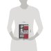 Дополнительное изображение книги «Оседлай молнию!»