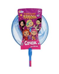 Сачок СКАЗОЧНЫЙ ПАТРУЛЬ 20*70см, на карт. Играем вместе в кор.100шт