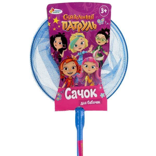 Сачок СКАЗОЧНЫЙ ПАТРУЛЬ 20*70см, на карт. Играем вместе в кор.100шт