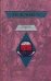 Обложка книги «Афоризмы. Письмо к отцу. Письма» — Кафка Франц, ISBN 9785170423989