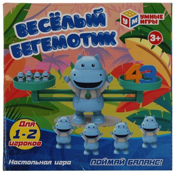 Настольная игра веселый бегемотик, кор.19,8*19,8*4,5см Умные игры в кор.2*36шт