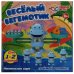 Настольная игра веселый бегемотик, кор.19,8*19,8*4,5см Умные игры в кор.2*36шт