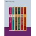 Дополнительное изображение книги «Роман о двух мирах»