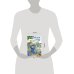 Ежедневники недатированные со стандартным блоком Синие котята. Благодарная публика. Ежедневник недатированный (А5, 72 л.)