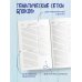 Ежедневники недатированные со стандартным блоком Синие котята. Благодарная публика. Ежедневник недатированный (А5, 72 л.)