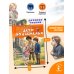 Дополнительное изображение книги «Дети подземелья»