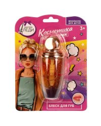 Косметика ДЛЯ ДЕВОЧЕК блеск для губ, бежевый МИЛАЯ ЛЕДИ в кор.30*12шт