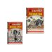Комплект из 2 книг (Дознание в Риге, Фартовый город)