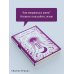 Дополнительное изображение книги «Роман о двух мирах»