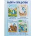 Ежедневники недатированные со стандартным блоком Синие котята. Благодарная публика. Ежедневник недатированный (А5, 72 л.)