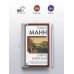Дополнительное изображение книги «Смерть в Венеции»
